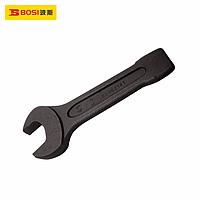BOSI BS362175 Open End Slogging Wrench (75mm)