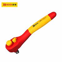BOSI BS600163 Rachet Wrench (1/4*145mm)
