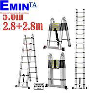 NIKITA AI56 DOUBLE ALUMINUM ELEVATOR (5.6M)