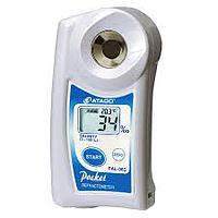 ATAGO PAL06S Digital Hand-held (Seawater, 0~100‰)