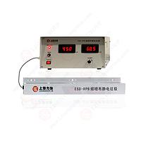 Lisun ESD-RPB60KV High voltage DC power supply (220V/50Hz, 60KV/2.5mA)