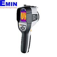 Thermal Imaging Camera Calibration Service