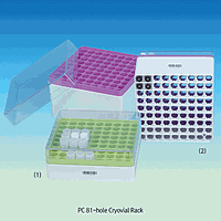 Vials