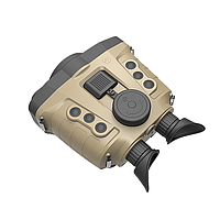 Guide IR521 Multi-functional Uncooled Portable Thermal Imager