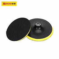 BOSI BS529710 Sanding Pad (4"/M10)