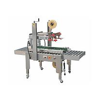 Mikyo MK-AS523S Carton Sealer Machine (20m/min)