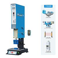 Lingke L3000 PW Intelligent Digitalization Type Ultrasonic Welder (20kHz: 2000W; 15kHz: 3000W)
