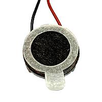 AATC AR-1032A-1W Receivers 10 x 2.8mm 110dB