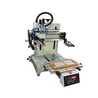Hoystar GW-2030PT Screen Printing Machine with Sliding Worktable (1200PCS/Hr)
