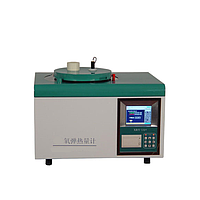 Samyon XRY-1A+ Automatical Oxygen Bomb Calorimeter (14000 J/K～15000 J/K)
