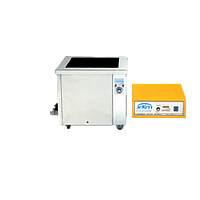 Jeken KS-1030 Industrial Ultrasonic Cleaner (101L)