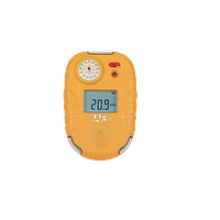 Single gas detector