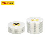 BOSI SJBS18005A PU tubing (φ8x12mm 100M)