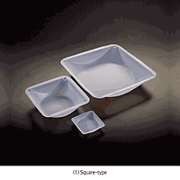 Simport SP.D250.2 Dish weighing 100ml