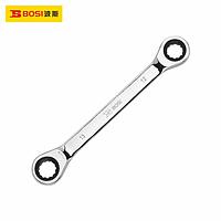 BOSI BS461214 Double Box End Rachet Wrench (12x14mm)