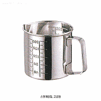 Beakers