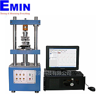 Cable and Socket tester/detector