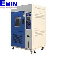 Lonroy LR-B012-150 Xenon Aging Chamber (0℃～80℃)