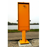 RadComm RC2069R Vehicle radiation detection systems (2.3 μCi)