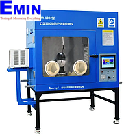 Junray ZR-1002 Mask particle protection effect tester (0.001~100μg/L, 1%)