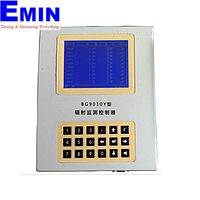 HY BG9010Y Fixed-position Radiation Monitoring System