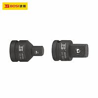 BOSI BS365601 Universal Joint (1" to 3/4" L70mm)