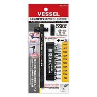 Vessel TX-11 TORX Plate Ratchet and Bit Set (10 bits)
