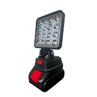 CXG Tools HWD04-16 Outdoor Lighting (48W)