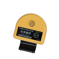 HASEGAWA HXR-20 Medium Voltage Hot-line Proximity Alarm (AC 20kV; 2.500 V/m)