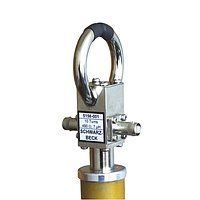 Schwarzbeck HFRA 5156 Transmit Loop Antenna for Calibrations (DC – 5 (10) MHz)