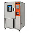 Temperature & Humidity Test Chamber Inspection Service