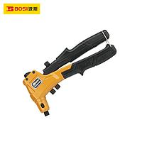BOSI BS304108 Heavy Duty Riveter (8"/200mm,2.4,3.2,4.0,4.8mm riveter)
