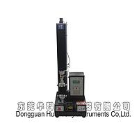 Universal Tensile Testing Machine