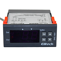 Humidity controller