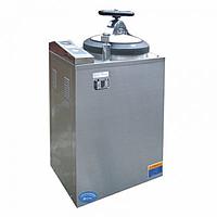 HINOTEK LS-B35L-II Vertical Autoclave (35L)