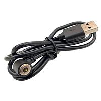 Adam Tech CA-RA2-PHR-T1241-M USB Cables / IEEE 1394 Cables CABLE ASSEMBLY