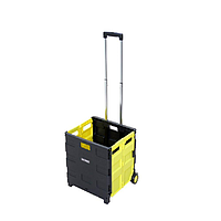 ADVINDEQ HT-SP02 Basket Folding Shopping Cart (35kg)