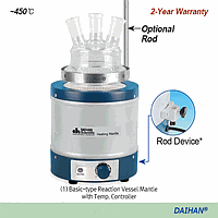 DaiHan DH.WHM8155.1 Heating mantle Steel-case, Stirrer, w/control, Rv.2Lit. 120V (=SL.Man8155.1)