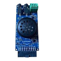 Lantronix QC-ACC-AUDIO-OUT Development Tools Open-Q Dev Kit Accessory - Audio-Out Test Board