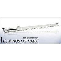 Shishido CABX350 CABX HDC-AC Ionizing Bar (350mm)