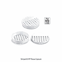 Simport SP.M470 Capsules tissue 28*h5mm