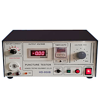 Hongdu HD-950B Pressure Tester (0-5KV, 50mA)