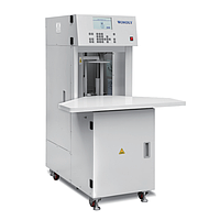 Wondly WDLSZJ Paper Counting Machine