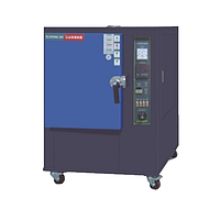 Zhongzhi CZ-60NH Yellowing Test Machine (Vertical)