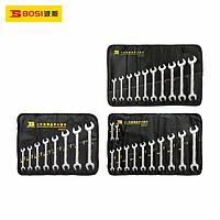 BOSI BS383308 Open End Wrench Set (8pcs set)