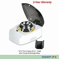 DaiHan DH.WCF00026 Mini-microcentrifuge Set, “C-6mt”, Max. 5,500 rpm, 120V