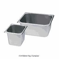 Daihan medical DM.Tra761 Tray, SS, 176×108×h150mm, approx-2.3Lit