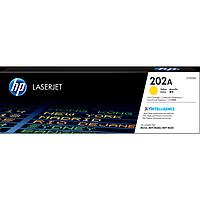 HP 202A Print Catridge (yello)