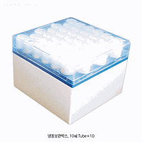 Simport SP.T314.542B Box 42hole, for 10ml tubes blue