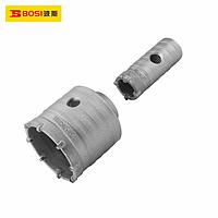 BOSI BS541030 Wall Hole Saw (30mm,L 72mm)